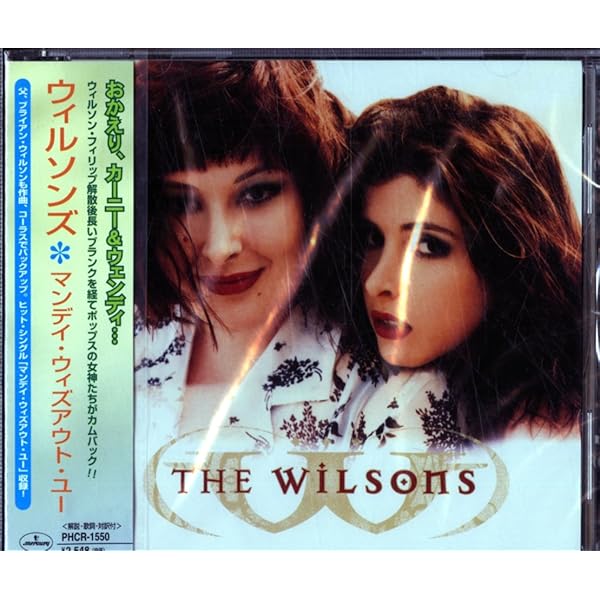 Amazon.co.jp: ウィルソン・フィリップス(リマスター): ミュージック